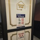 세븐스타 코인노래연습장 호평 알프하임점 | 호평동 세븐스타 코인노래방 아이들과 함께 신나는 시간