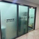 서정세무회계