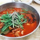 펜션비단향꽃무
