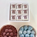 떡찐당