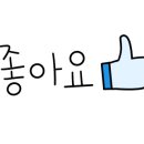 용신어촌체험휴양마을 이미지