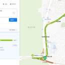 지에스(GS)25 경리단길점