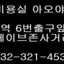 토마토미용실 이미지