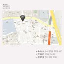 푸라닭(부산구서점) 이미지