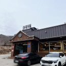 솔매기2 이미지