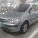 현대카월드 이미지