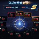 오늘의닭 네이버블로그