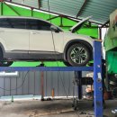 세화자동차공업사 이미지