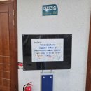 화전리경로당 이미지
