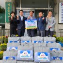 매포신협 이미지