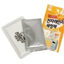 (주)비엘코리아 이미지