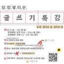 작은빛도서관 이미지