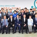 도시재생_뉴딜사업_현장지원센터 이미지