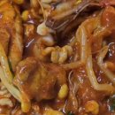 인생아구찜 평택점 네이버블로그