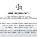 마음안정신건강의학과의원 - 서구 원당대로 660 | 마음안정신건강의학과의원