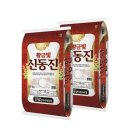 신동진 - 철원군 이평2로10번길 40 | 신동진