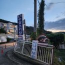 용인수상스키장 | 서울근교 수상레저 당일치기 물놀이 용인수상스키장