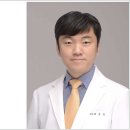 센텀스타의원 네이버블로그