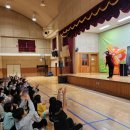 예산(당진) | 찾아가는 어린이공연 매직쇼 당진 예산후기