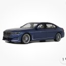 1/18 지티스피릿 bmw7 알피나 구매합니다 이미지