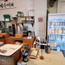 계수가든 | [경기/시흥] 시흥맛집 계수가든
