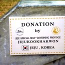 평화의료기 네이버블로그
