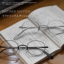 아프리카 안경 롯데몰 군산점 이미지