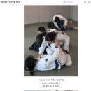 영등포 당산 문래 주짓수, 운동 권태기 극복하려고 다녀온 YDP 오전부 후기