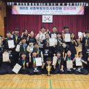 세종퍼스트검도관 이미지