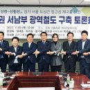 신천사거리 이미지