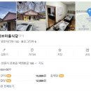 춘향식당 이미지