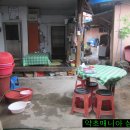 등대식당 이미지