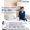 샘스 이미지