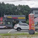 창의리 마을회관 이미지