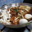 신당동 즉석떡볶이 네이버블로그