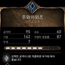 진파리열쇠 네이버블로그