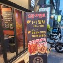 홍구농장 | [신촌 맛집] 신촌 고기집 <한량336> 숙성고기 특수부위 전문점