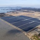 세종 햇빛발전소 이미지