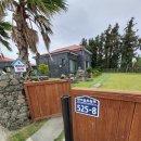 민재민박 이미지