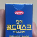 여기;뉸 이미지