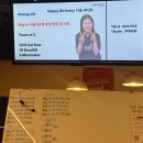 조마루로291번길·부흥로307번길 | 2026년 1월 4주 일상ㅣ 생일 주간