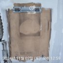 양지환경 | (부산 보일러) 부산 사상구 양지로 3 대성아파트 친환경 콘덴싱 보일러 교체 후기!!