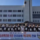 남원농협 이미지