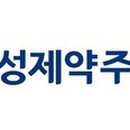 동성제약(주) 이미지