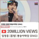홍랑 이미지