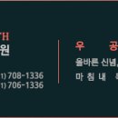입실론독서실