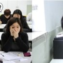 한국보석감정사협회