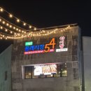 화수로61번길 15 | 제주 서귀포 올레야시장 먹거리 정리 내돈내산 포장맛집 추천 (주차, 가격, 시간, 정보)