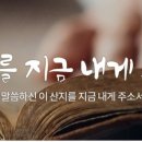 편의점사랑 주안 네이버블로그