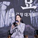 무해 이미지